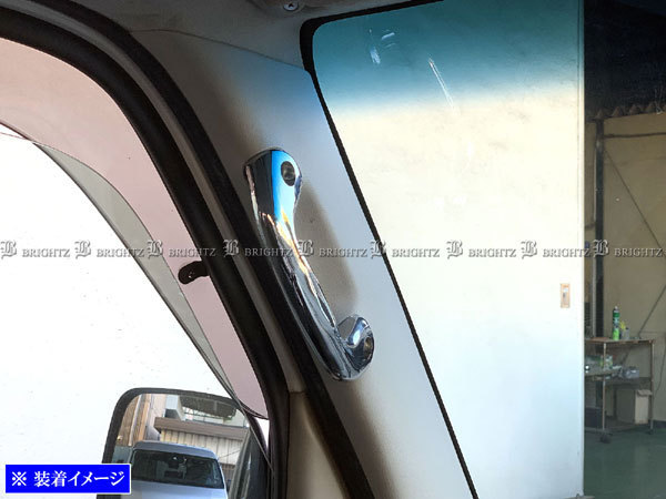 エブリイワゴン DA17W アシスト グリップ 銀 補助 バープレート エブリーワゴン INT-GRIP-008-2PC拍卖
