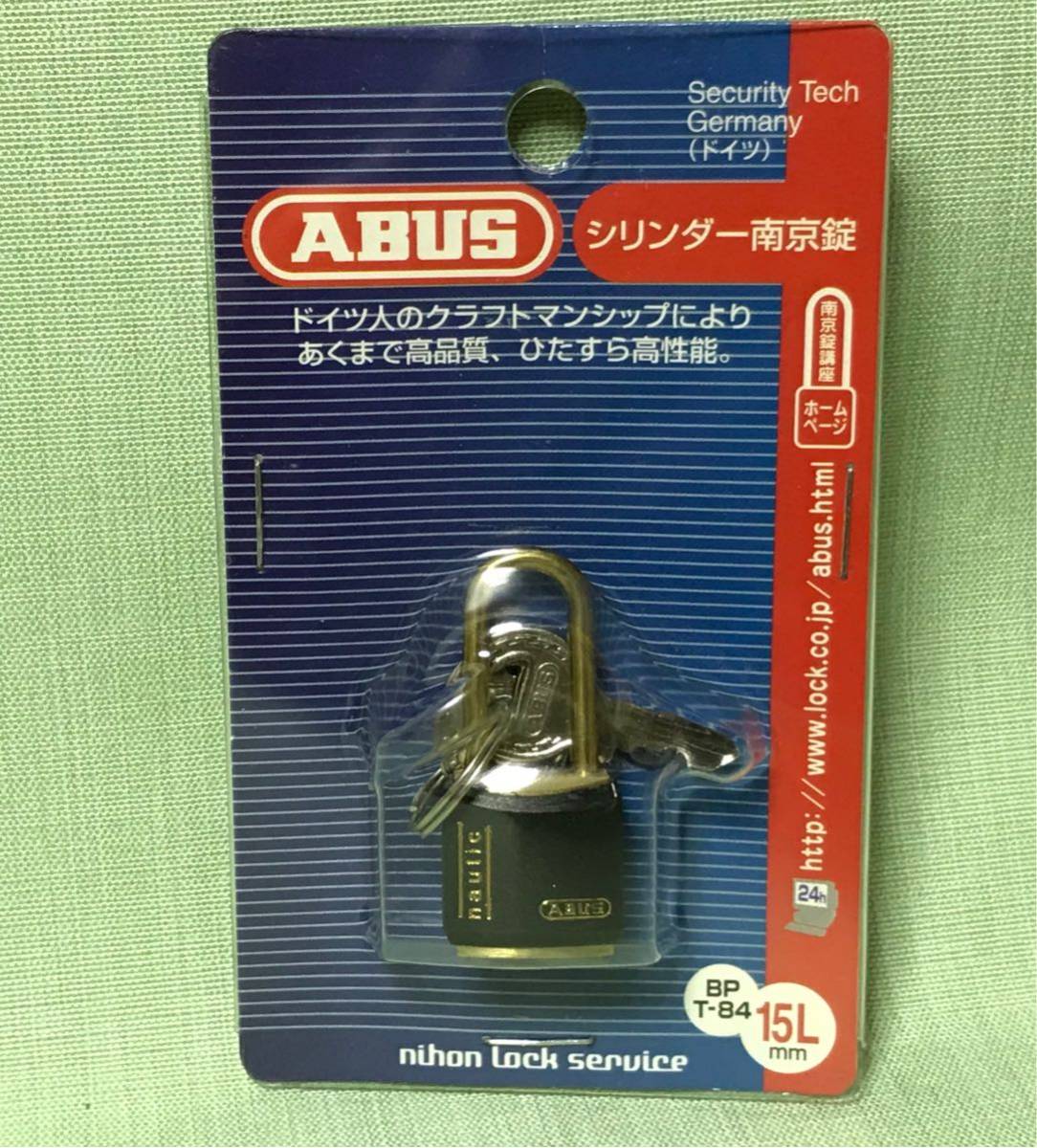 ABUSロック南京錠 BP T-84/15L 15mm シリンダー南京錠 耐ピッキング性 高品質のアバス 宅配ボックス、カバン、バッグにかわいい拍卖