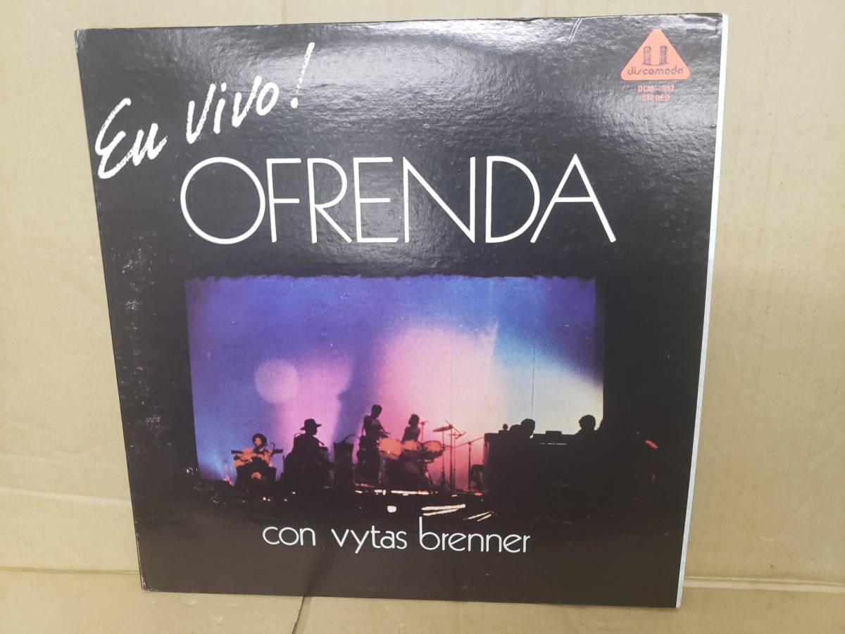Tsn移行◇Ofrenda Con Vytas Brenner En Vivo!◇プログレ 辺境 Venezuela 拍卖