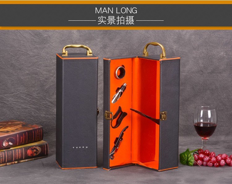 PYD107★ワインバッグ ボトル ギフト 包装 ボ ワインックストランク 箱 ケース シャンパン 持ち運び日本酒 収納拍卖