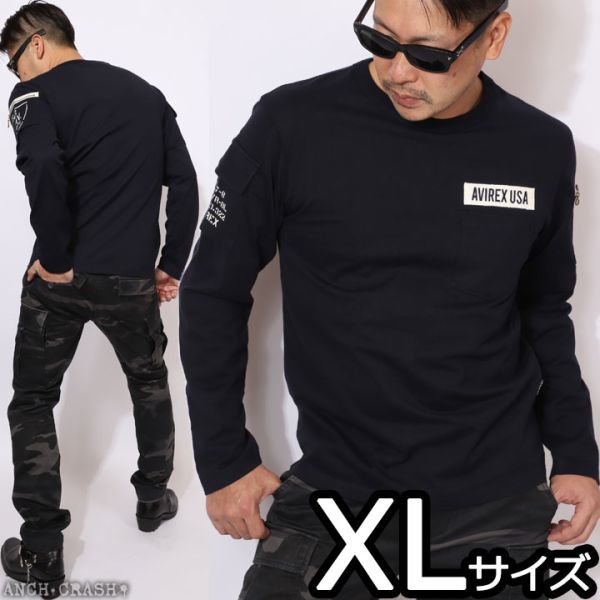AVIREX アビレックス ファティーグ 長袖 Tシャツ ネイビー【XLサイズ 】6113448 クルーネック ポケット ミリタリー拍卖