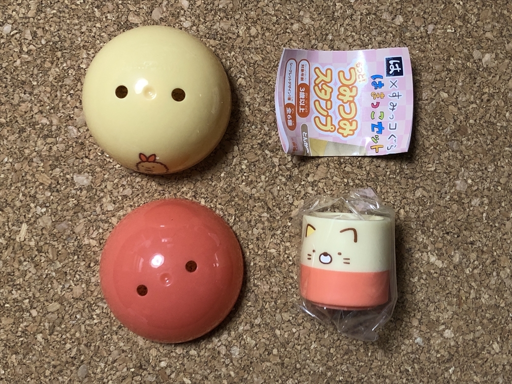 【はま寿司 はまっこセット 9】すみっコぐらし ねこ スタンプ 2022年拍卖