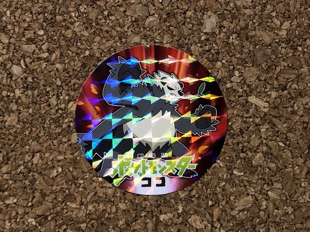 【ポケモンヌードル グッズ 35】サッポロ一番 シール ゴロンダ Pangoro拍卖