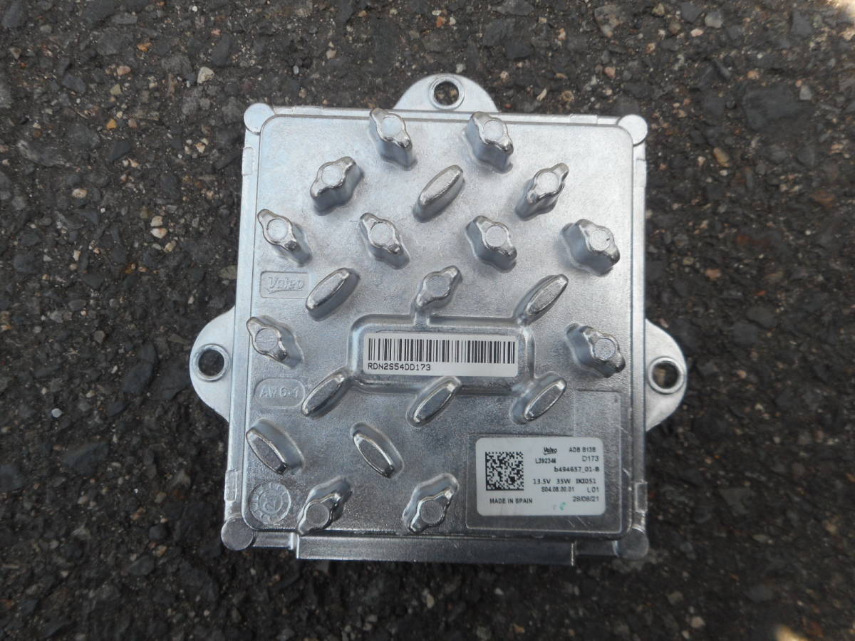 日産 NISSAN ノート NOTE E13 純正 LED ライトコントロールユニット ヘッドライトコンピューター Valeo AW6-3 ADB-B13B L392346 動作確認済拍卖