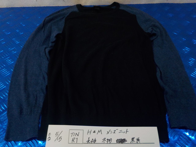 TIN R1●○H&M メンズニット 長袖 冬物 黒系 5-5/15(は)拍卖