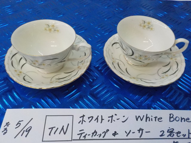 TIN●○ホワイトボーン White Bone ティーカップ&ソーサー 2客セット 花柄 5-5/19(こ)拍卖