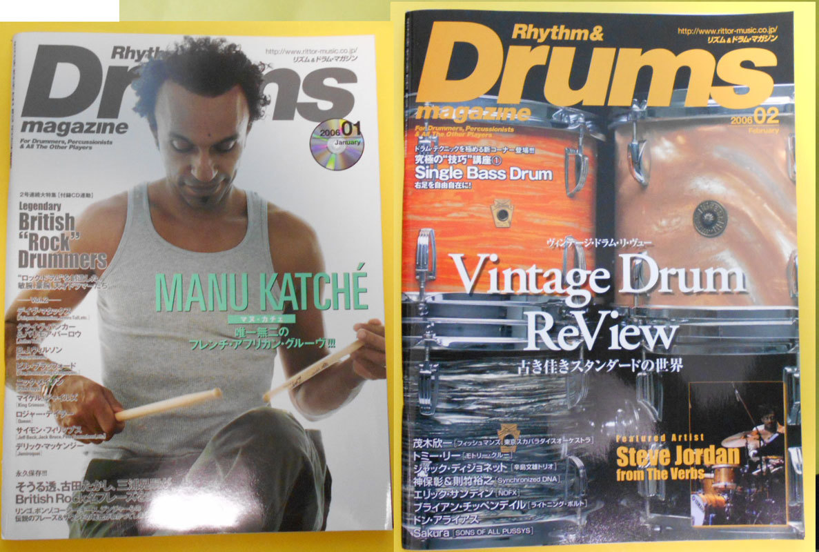 即決/送料無料/Rhythm&Drums magazine / リズム&ドラム・マガジン / 2006年12冊セット/バラ可拍卖