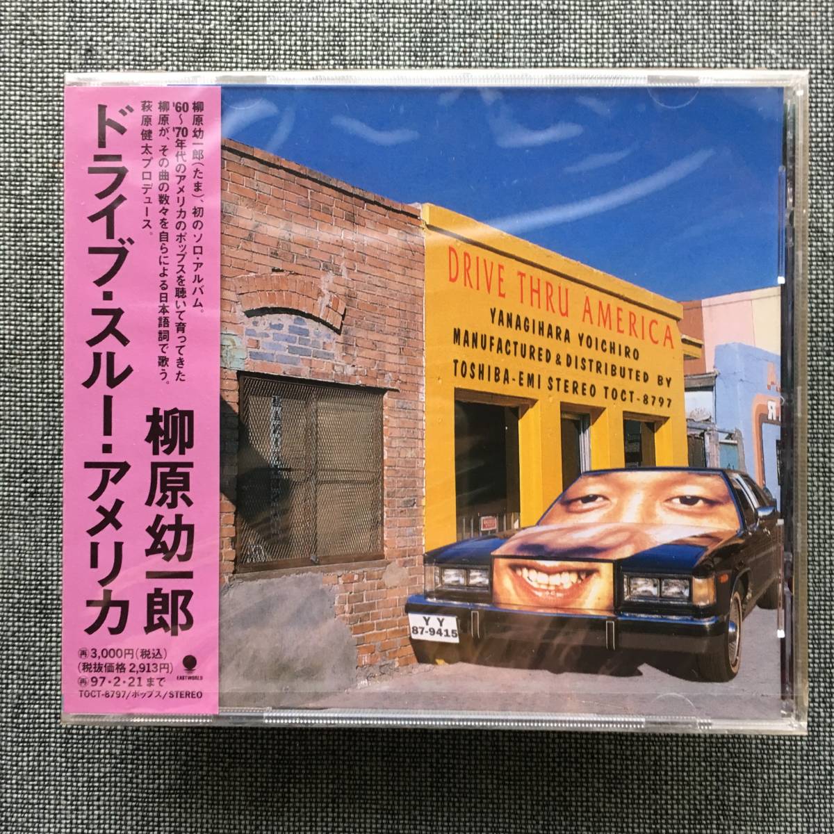 《未開封新品!》柳原幼一郎『ドライブ・スルー・アメリカ』CD~ドアーズ/ニール・ヤング/カーペンターズ/ラモーンズ/柳原陽一郎/にほ拍卖