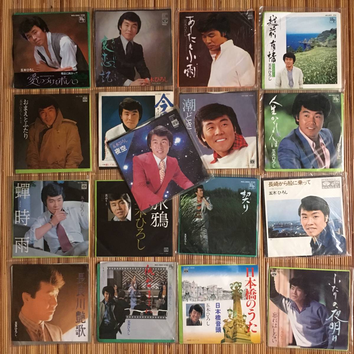《良品揃》五木ひろし7inまとめて17枚セット~夜空/長良川艶歌/ふたりの夜明け/日本橋のうた/おまえとふたり/旅鴉/蝉時雨/潮どき/歌謡だよ拍卖