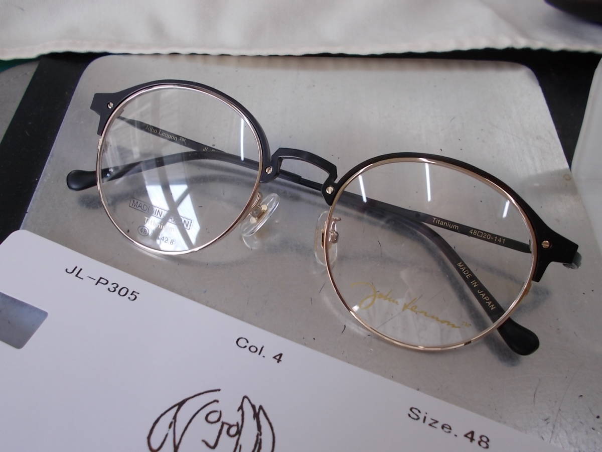 ジョンレノン John Lennon ボストン 丸眼鏡フレーム JL-P305-4 お洒落! チタン製 プレミアム企画 第2弾拍卖