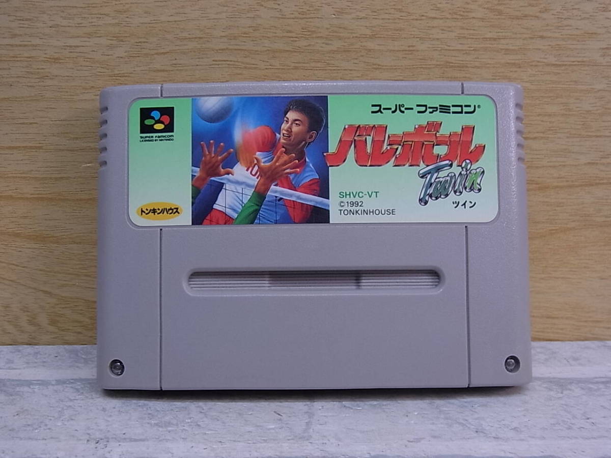 △E/935●トンキンハウス TONKINHOUSE☆バレーボールTwin☆スーパーファミコン(SFC)用カセット☆中古品拍卖