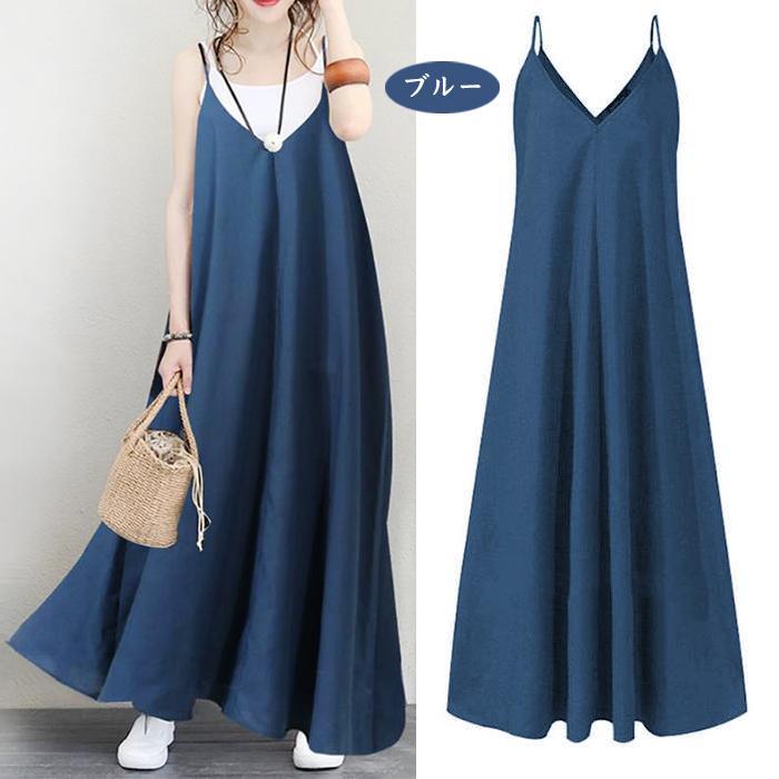 新品 レディース春夏ロングフレアキャミソールサロペットワンピース AA1126拍卖