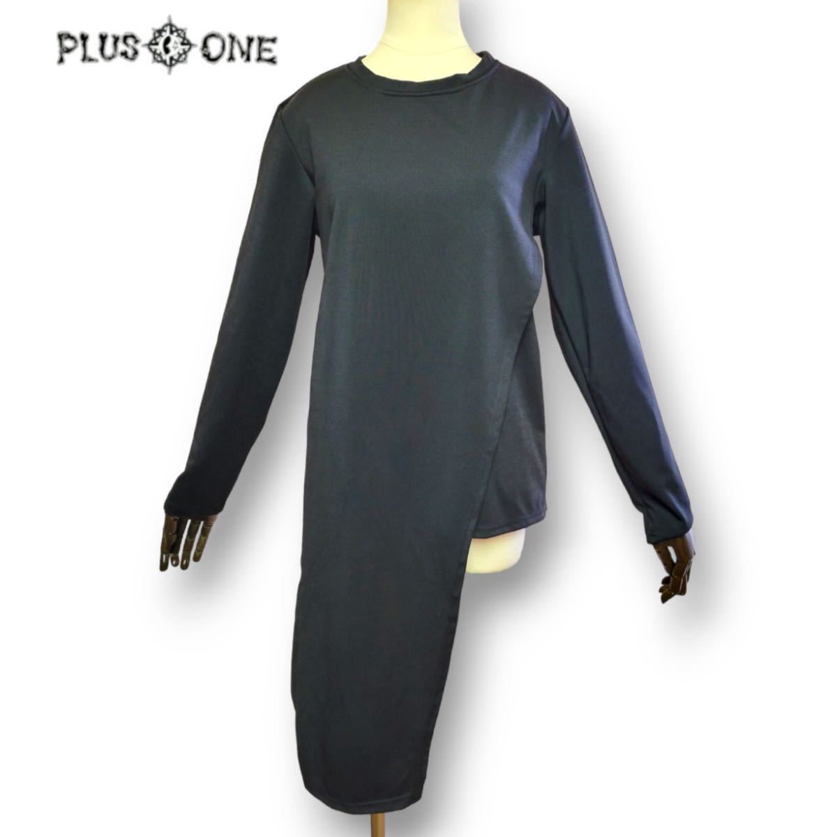 【ALGONQUINS】アシンメトリー長袖カットソー/アルゴンキン/変形/PUNK/パンク/プルオーバー拍卖