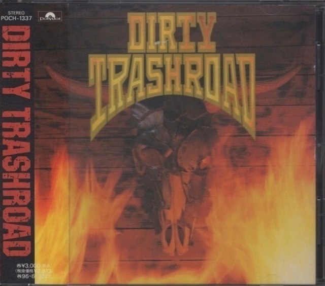 *中古CD D.T.R/DIRTY TRASHROAD 1994年作品1stステッカー付き TAIJI 沢田泰司 Xエックス LOUDNESSラウドネス CLOUD NINE 音風 ダンサー拍卖