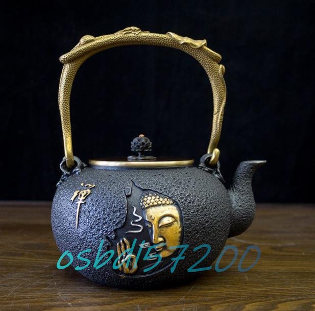 新入荷★茶壺☆手彫り鉄壺 鉄やかん 鉄分補給 未塗装鉄器◆ 茶道具拍卖