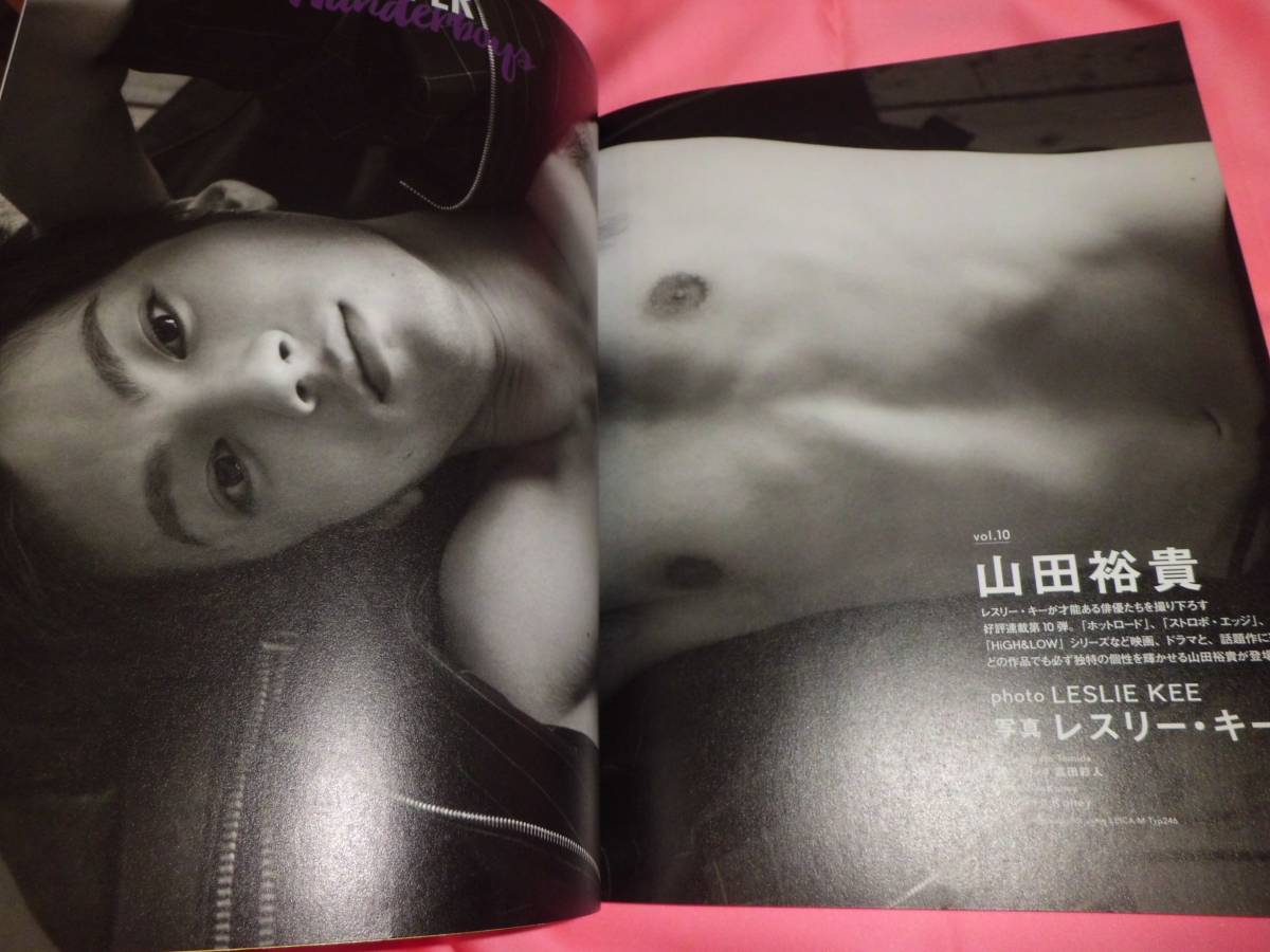 山田裕貴岡田准一■TVガイド PERSON vol.51/2016★古川雄輝鈴木拡樹入野自由★島崎信長岩田剛典★菅田将暉佐藤寛太相楽樹■門脇麦高畑充希拍卖