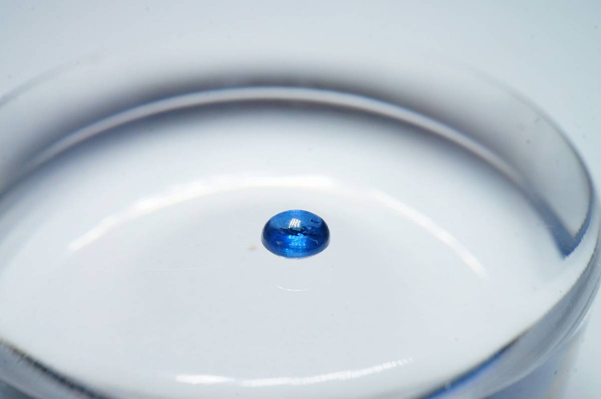 【限定特別即決価格!】希少!【高級宝飾品用ルース】透明度抜群!極上サファイアルース!スリランカ産0.13ct拍卖