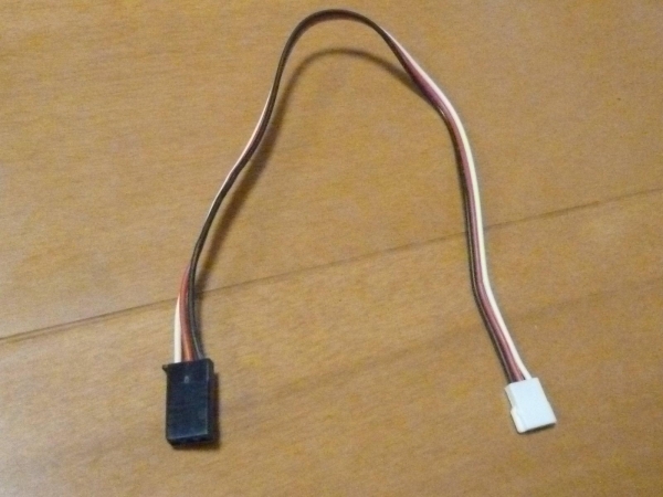 V393 ジンバルケーブル拍卖
