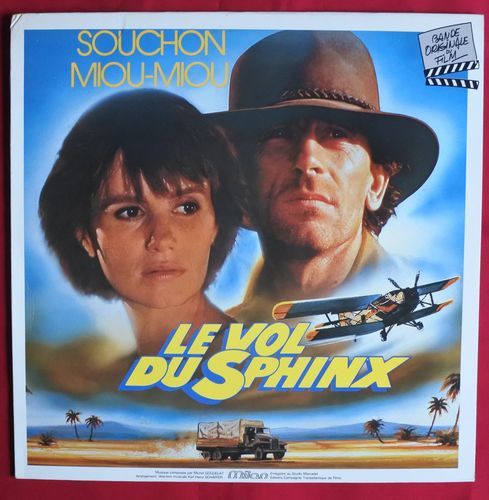 0( =^・_・^)=〇☆仏LP★翔べ!スフィンクス★ミシェル・ゴグェラ★カール=ハインツ・シェーファー★Le Vol du Sphinx★Michel Goguelet☆拍卖