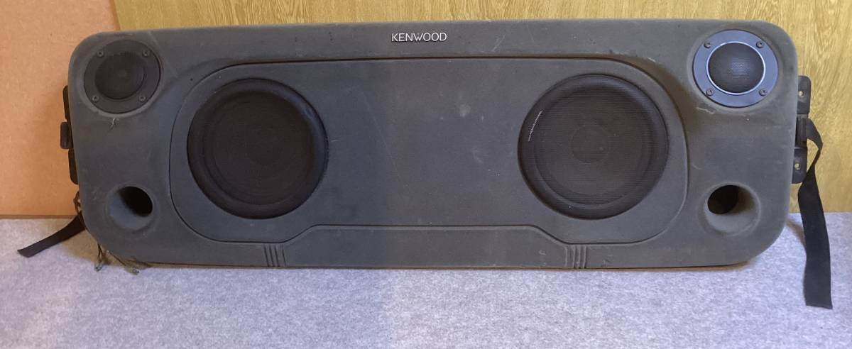 KENWOODサブウーハー 破れ無し 拍卖