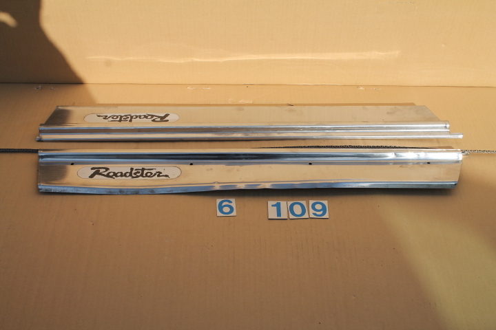 KS-258-6 マツダ 純正 NA6 ロードスター スカッフプレート 左右セット拍卖