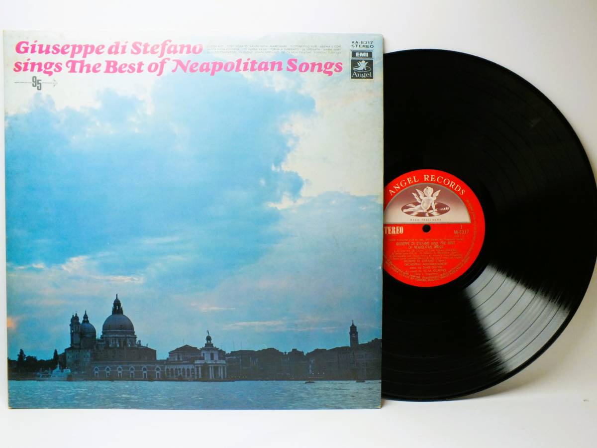 AA-8317 ジュゼッペ・ディ・ステファーノ ナポリ民謡のすべて オー・ソレ・ミオ カタリー LP 【8商品以上同梱で送料無料】拍卖