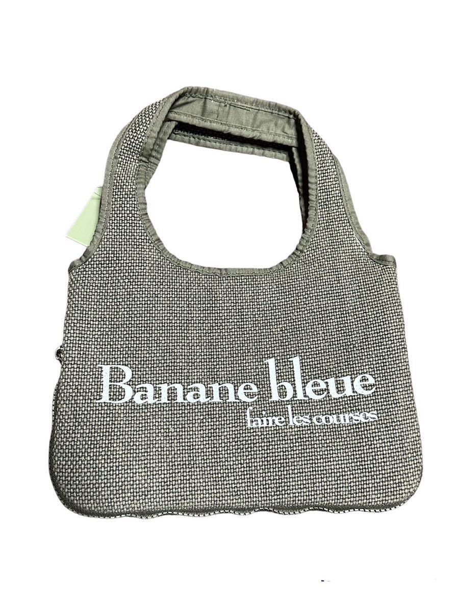 ランチバッグ カーキ 新品未使用 保温・保冷 新品未使用拍卖