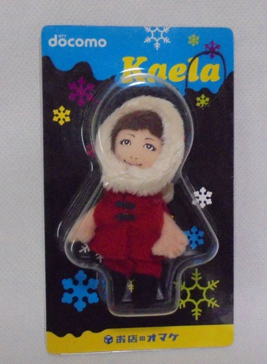 レア 木村カエラ ストラップ docomo 未開封 保管品拍卖