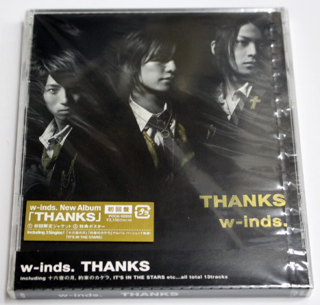 新品 w-inds. 【THANKS】初回盤拍卖