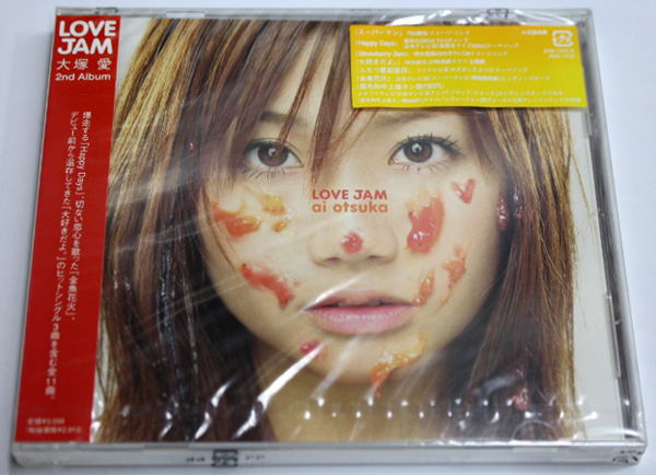 新品 大塚愛 【LOVE JAM】拍卖