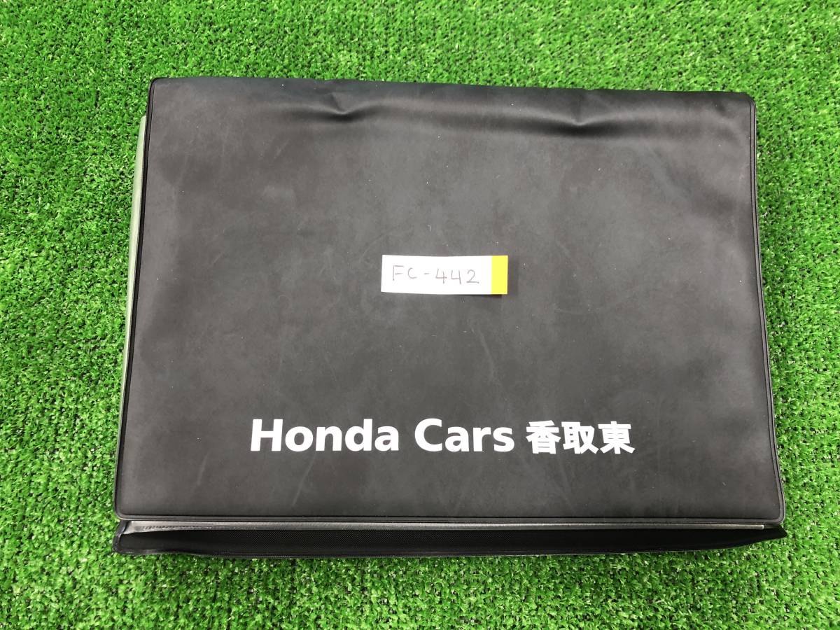 ホンダ 車検証入れ 保証書取説ケース★ FC-442拍卖