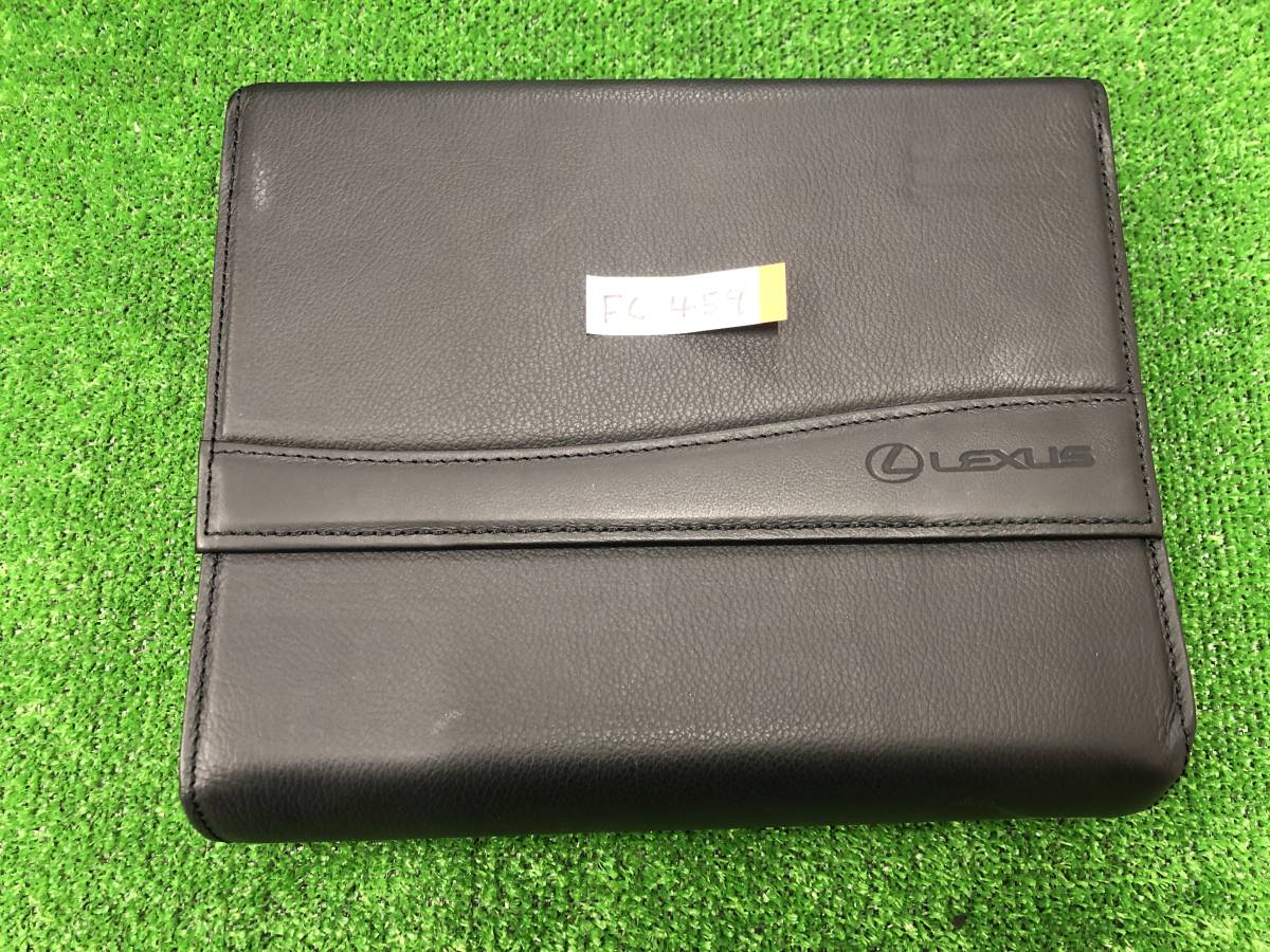 LEXUS 車検証入れ 保証書取説ケース★ FC-459拍卖