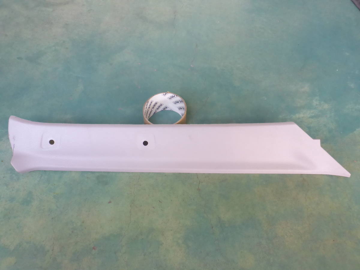 パジェロミニ E-H56A H8年9月 右前ピラーインナートリム MR167192 中古拍卖