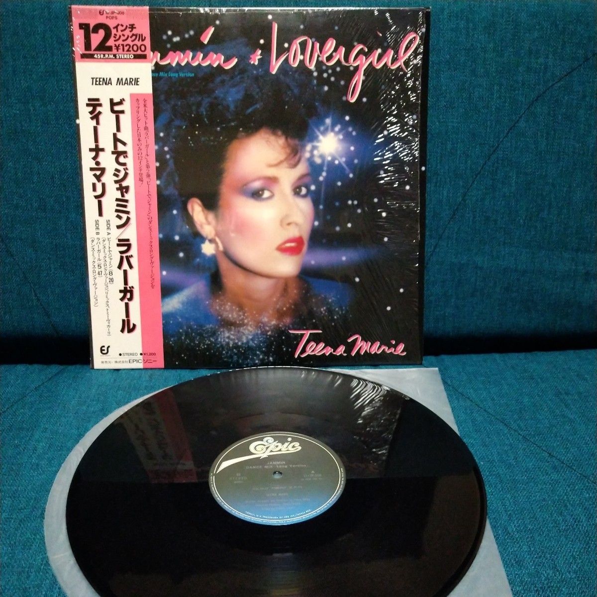 【3000円以上購入で1枚プレゼント!】 299 ティーナ・マリー TEENA MARIE JAMIMIM LOVERGIRL 12インチシングル 帯付拍卖