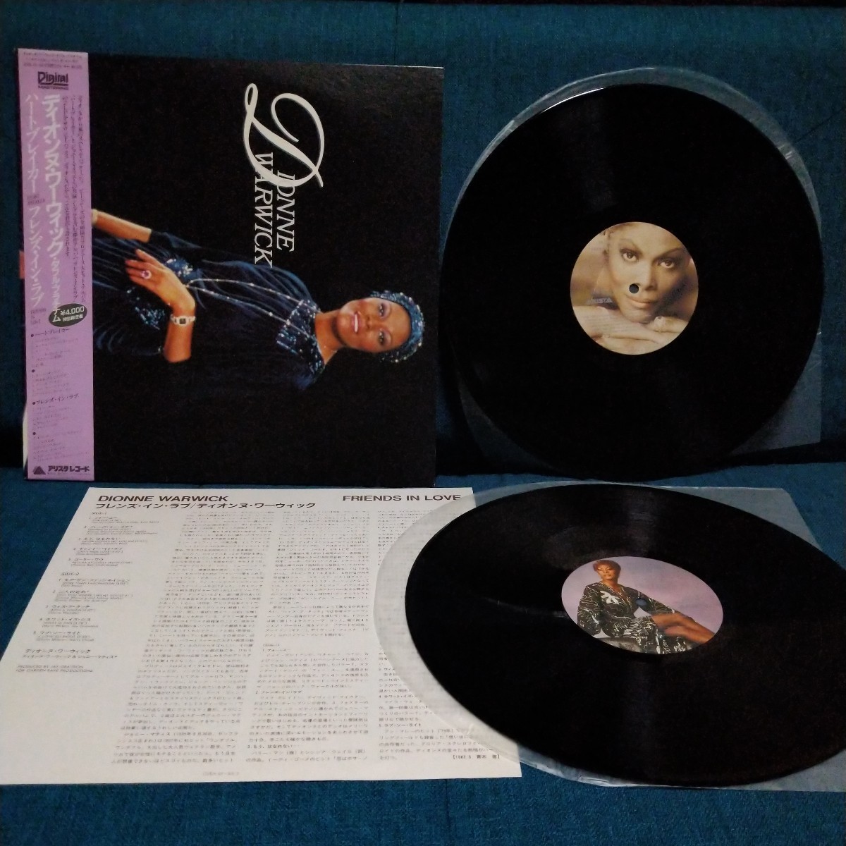【3000円以上購入で1枚プレゼント!】 LP094 Dionne Warwick Heartbreaker / Friends In Love ディオンヌワーウィック 2枚組帯付拍卖