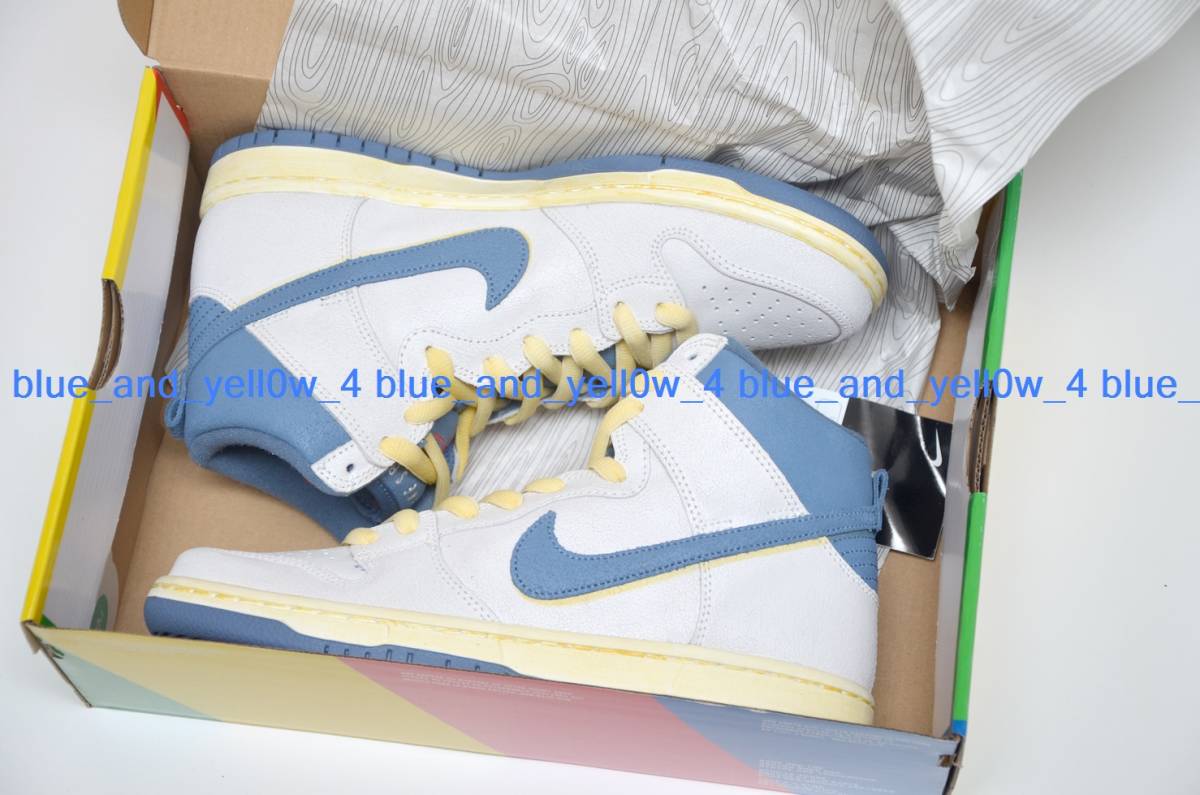 ■新品 国内正規品 26cm ATLAS X NIKE SB DUNK HIGH PRO QS CZ3334-100 US8拍卖