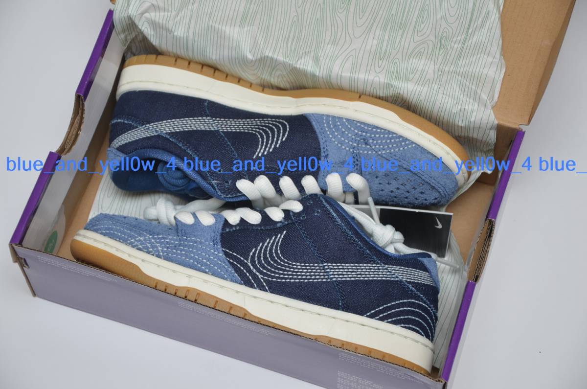 ■新品 国内正規品 23.5cm NIKE SB DUNK LOW DENIM SASHIKO CV0316-400 qs拍卖