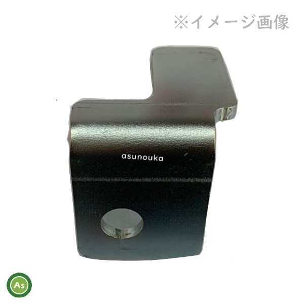 クボタ純正 草切爪(ターフカット)ブレードR 7F712-55750 クボタロータリー部品-拍卖