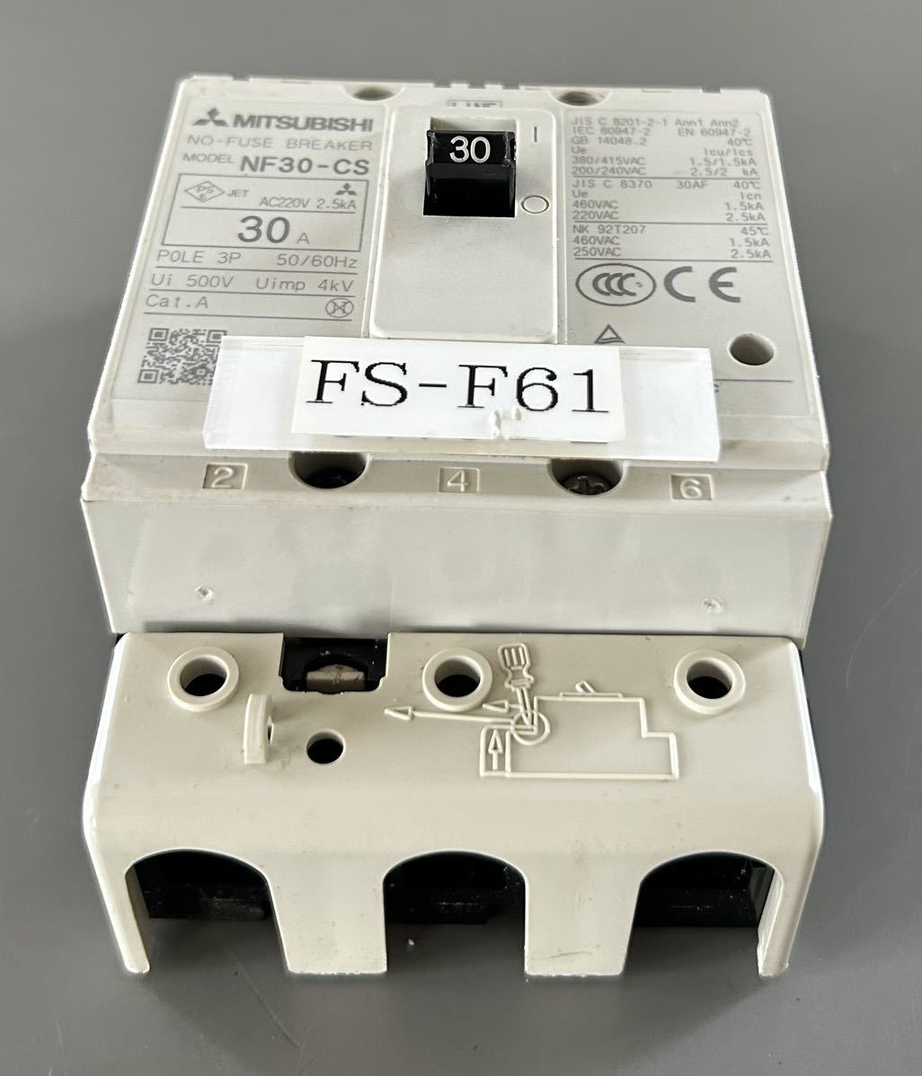 MITSUBISHI NO-FUSE BREAKER NF30-CS 30A拍卖