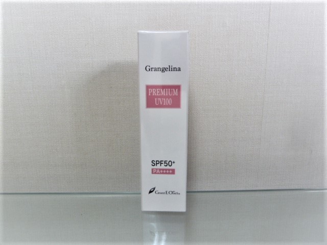 グラントイーワンズ ☆ プレミアムUV100 ☆ 日焼け止め拍卖