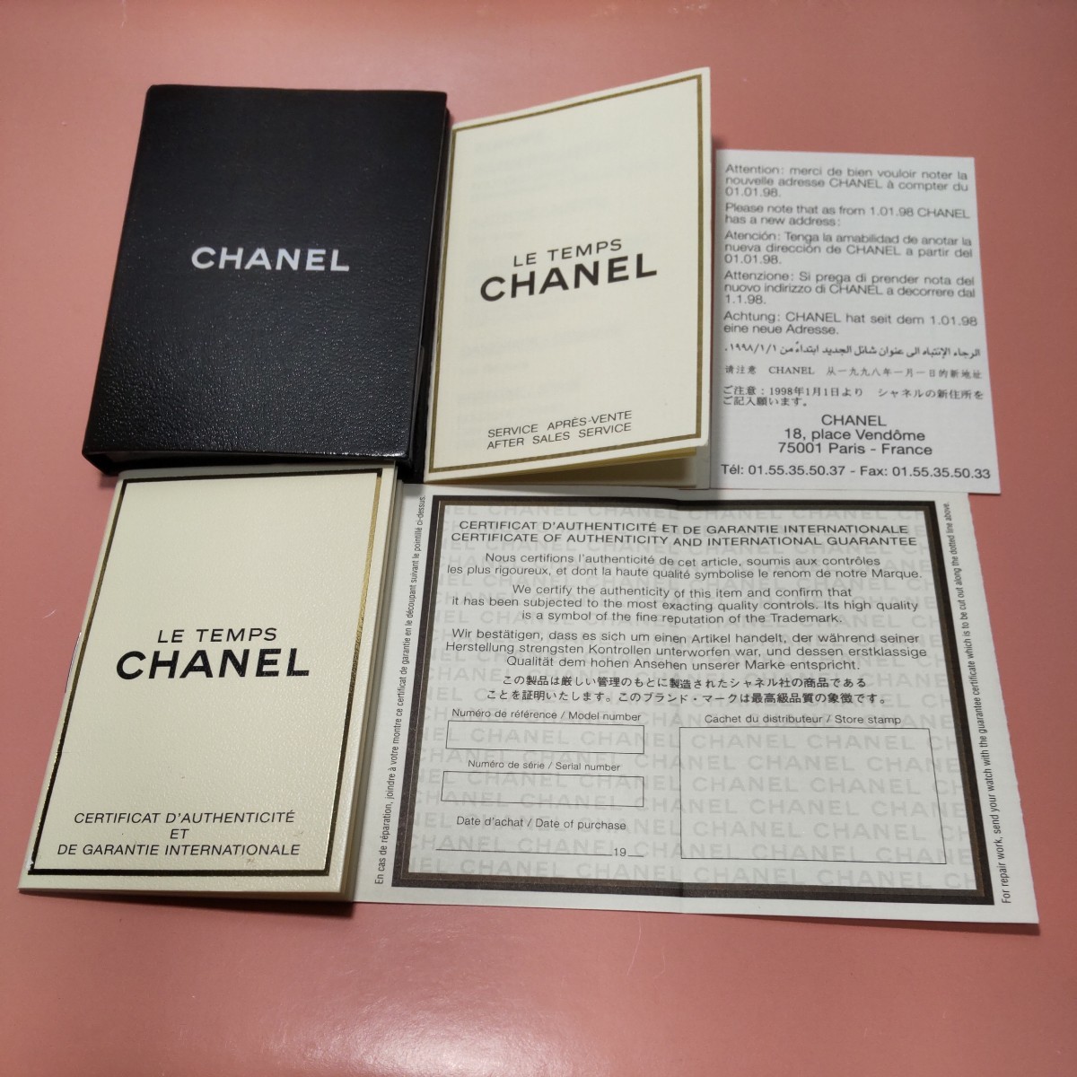 CHANEL ギャラ 冊子 シャネル 国際 保証書 ギャランティ (ケース おまけ) 未記入 オープン ③ 送料込み拍卖