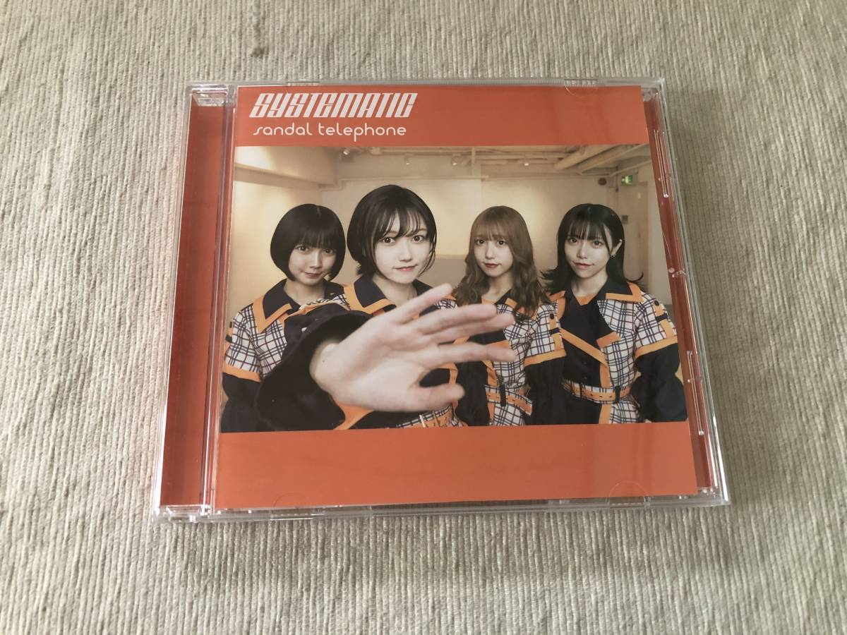 CDS  sandal telephone  サンダルテレフォン  『SYSTEMATIC (TYPE-A)』  SDPT-7拍卖