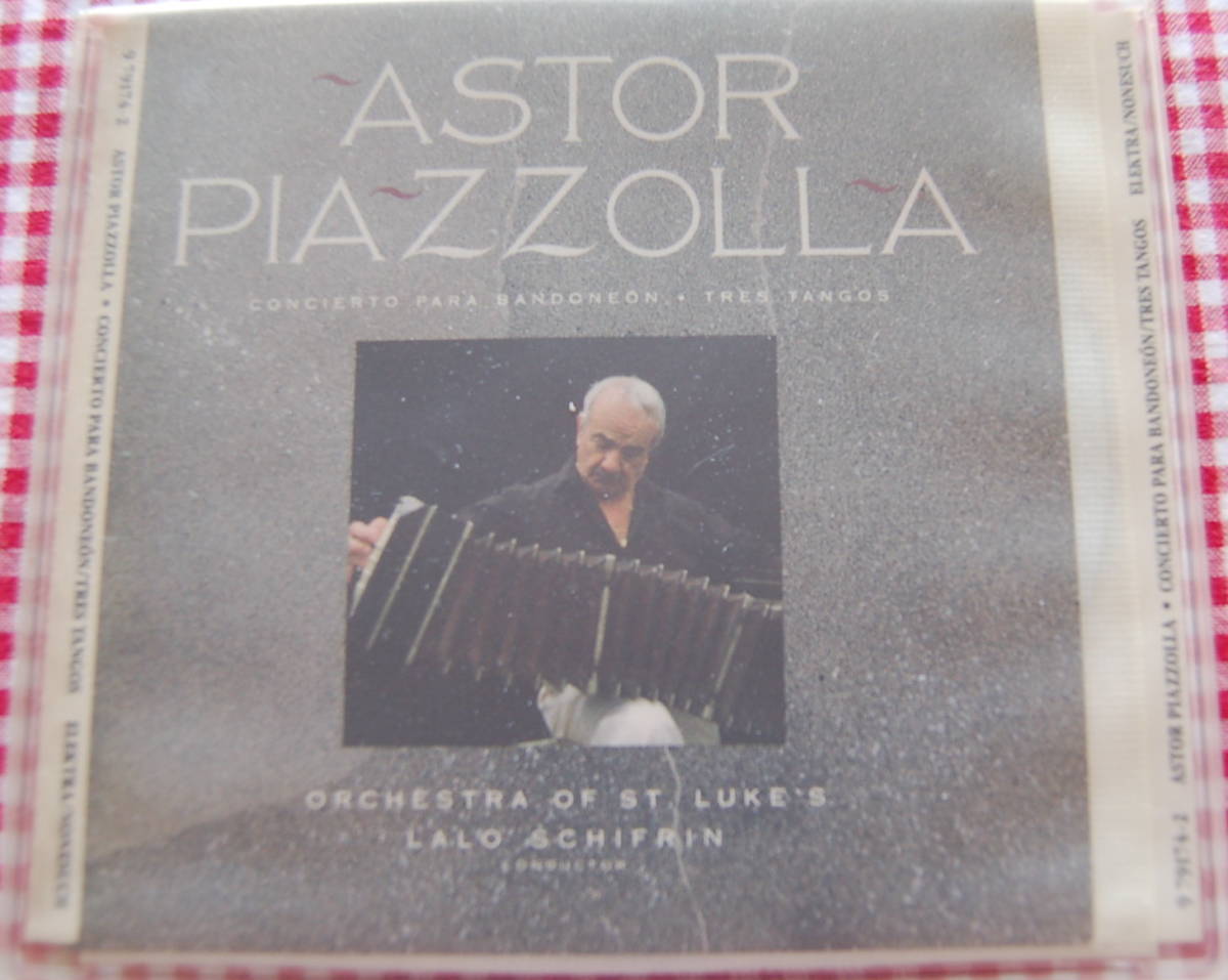 オーケストラ【送料無料】Astor Piazzolla アストル・ピアソラ【Concierto Para Bandoneon / Tres Tangos】ラロ・シフリン 中古美品拍卖