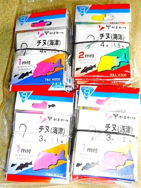 ■≪がま磯 ハリス付針 ③ チヌ海津 50パック≫ 未開封!沖縄~北海道送料無料!拍卖