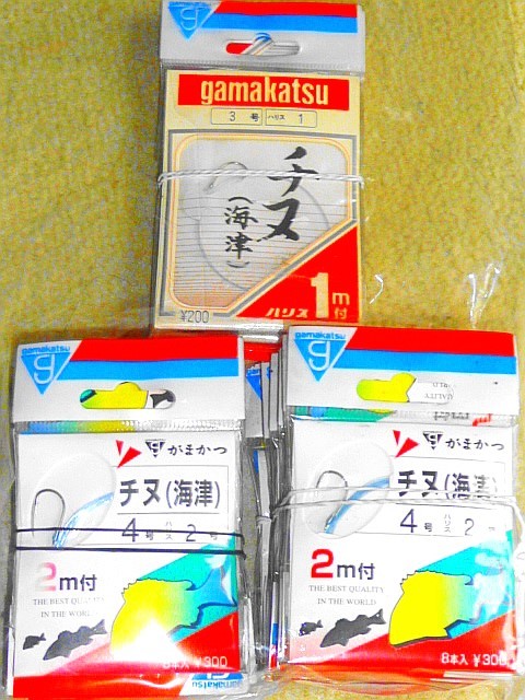 ■≪がま磯 ハリス付針 ④ チヌ海津 24パック≫ 未使用!沖縄~北海道送料無料!拍卖