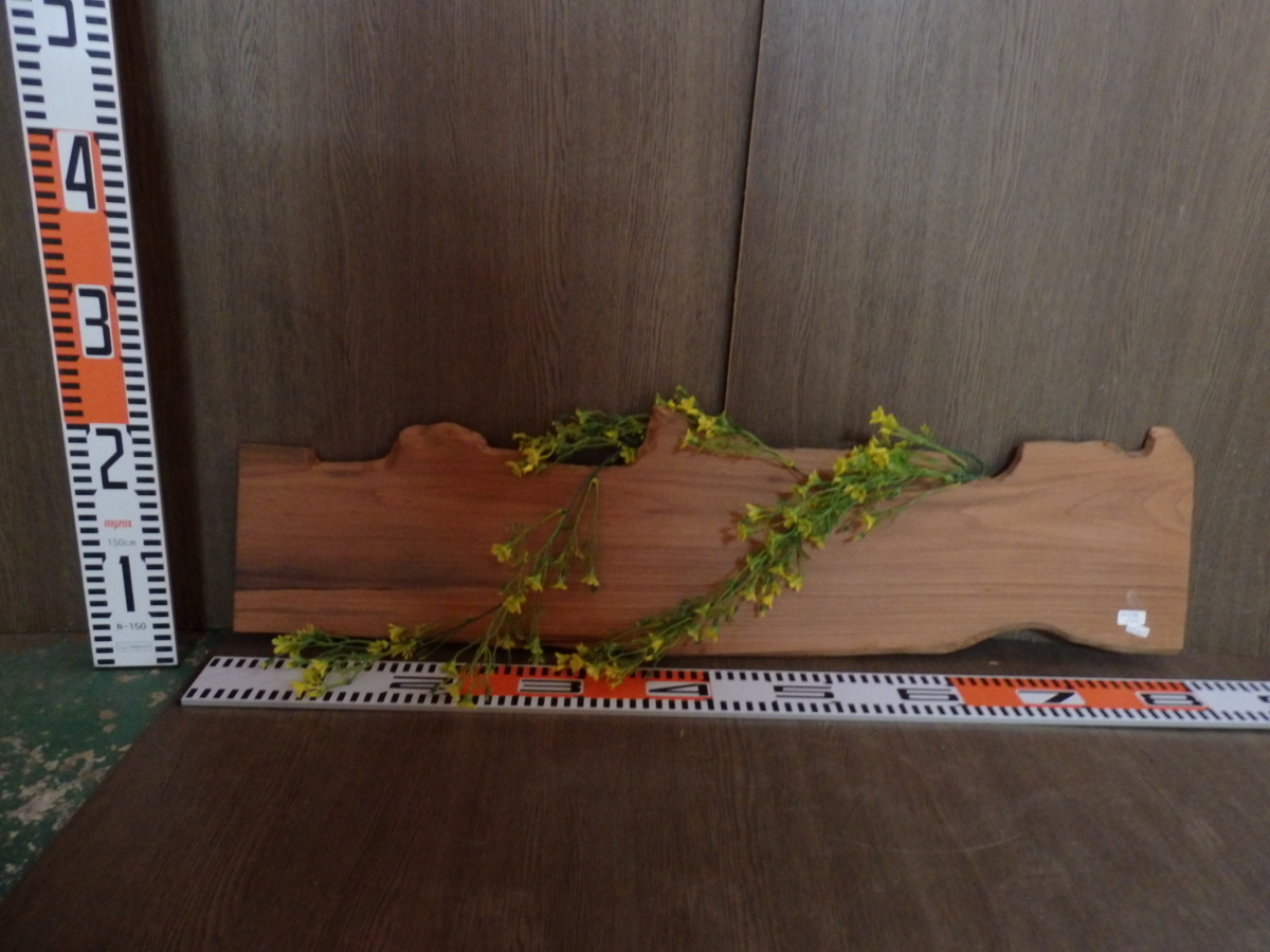 0092417 神代桂板●80.5cm×21cm×厚1cm拍卖
