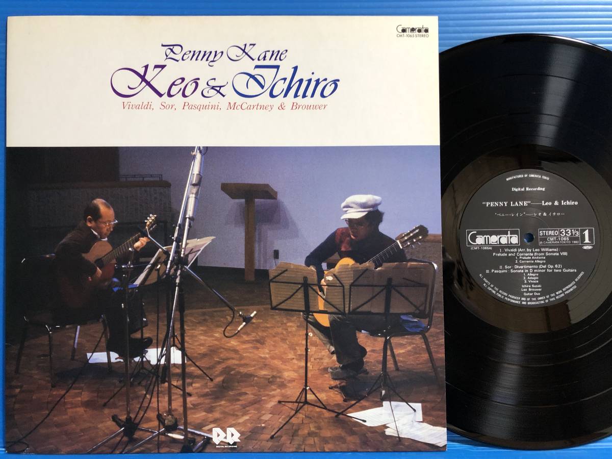 【LP】レオ & イチロー ペニー・レイン レオ・ブローウェル 鈴木一郎 EX+ EX NM- CLASSIC 器楽曲 ギター拍卖