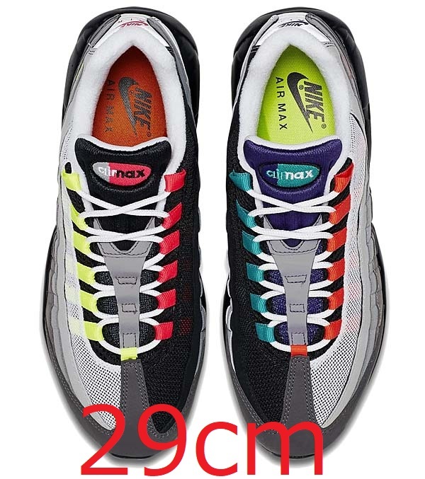 NIKE AIR MAX 95 OG QS GREEDY 29cm ナイキ エア マックス グリーディー 新品未使用 黒タグ付き拍卖