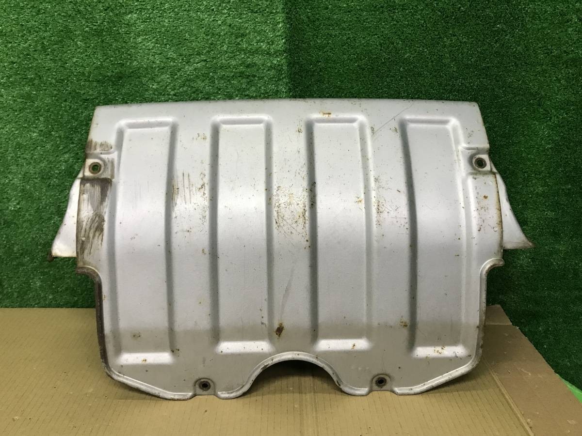 管0856-2 パジェロミニ E-H56A H10年 エンジン アンダーカバー 拍卖