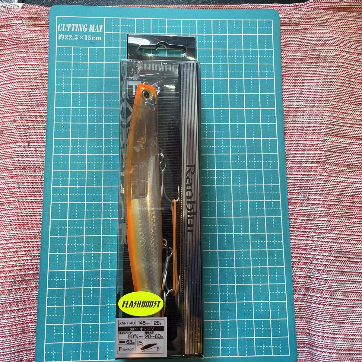 シマノ ランブラー145F 新品。Fオレンジ拍卖
